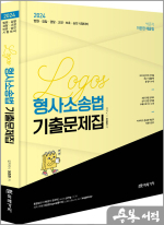 미래가치 이미지