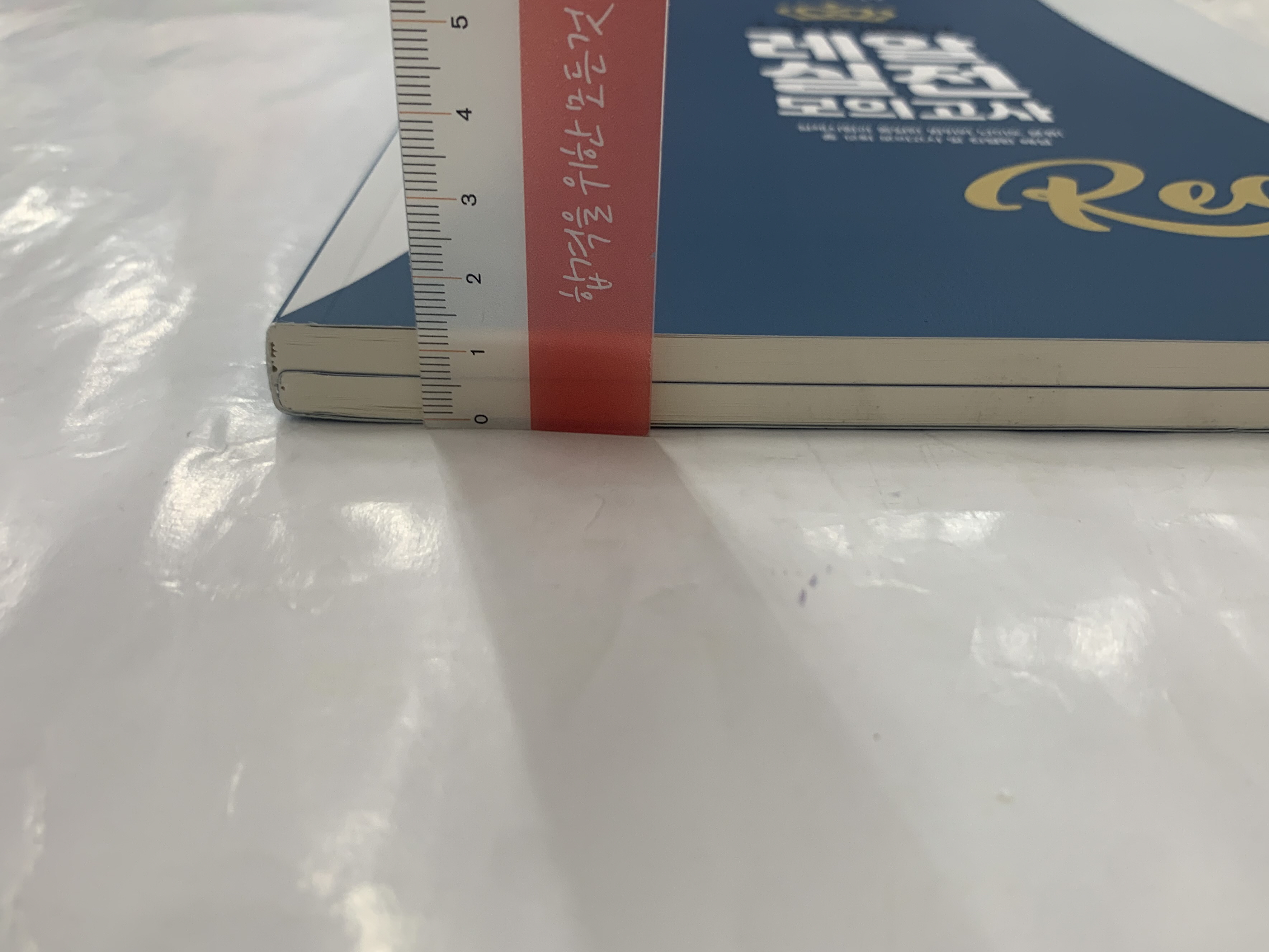 비엠씨 이미지