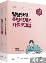 정태성 이미지