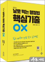 패스원 이미지
