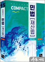 나눔에듀 이미지