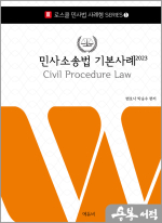 에듀비 이미지