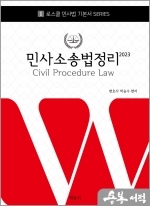 에듀비 이미지