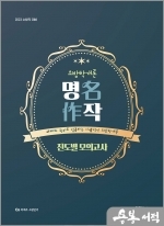 진도기획 이미지