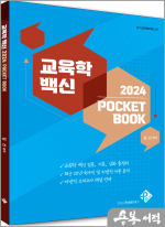 패스원 이미지