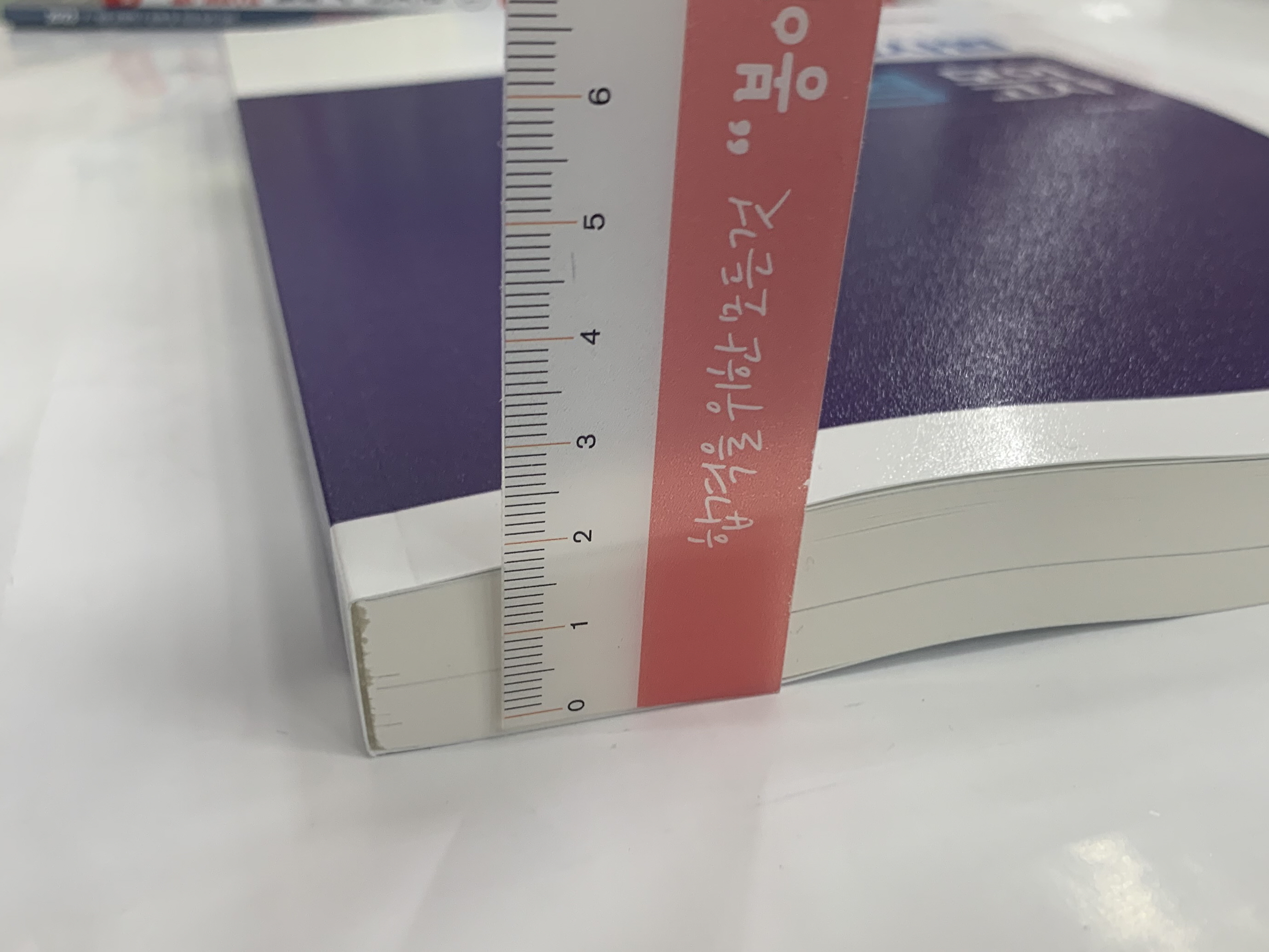 글로벌파트너스 이미지