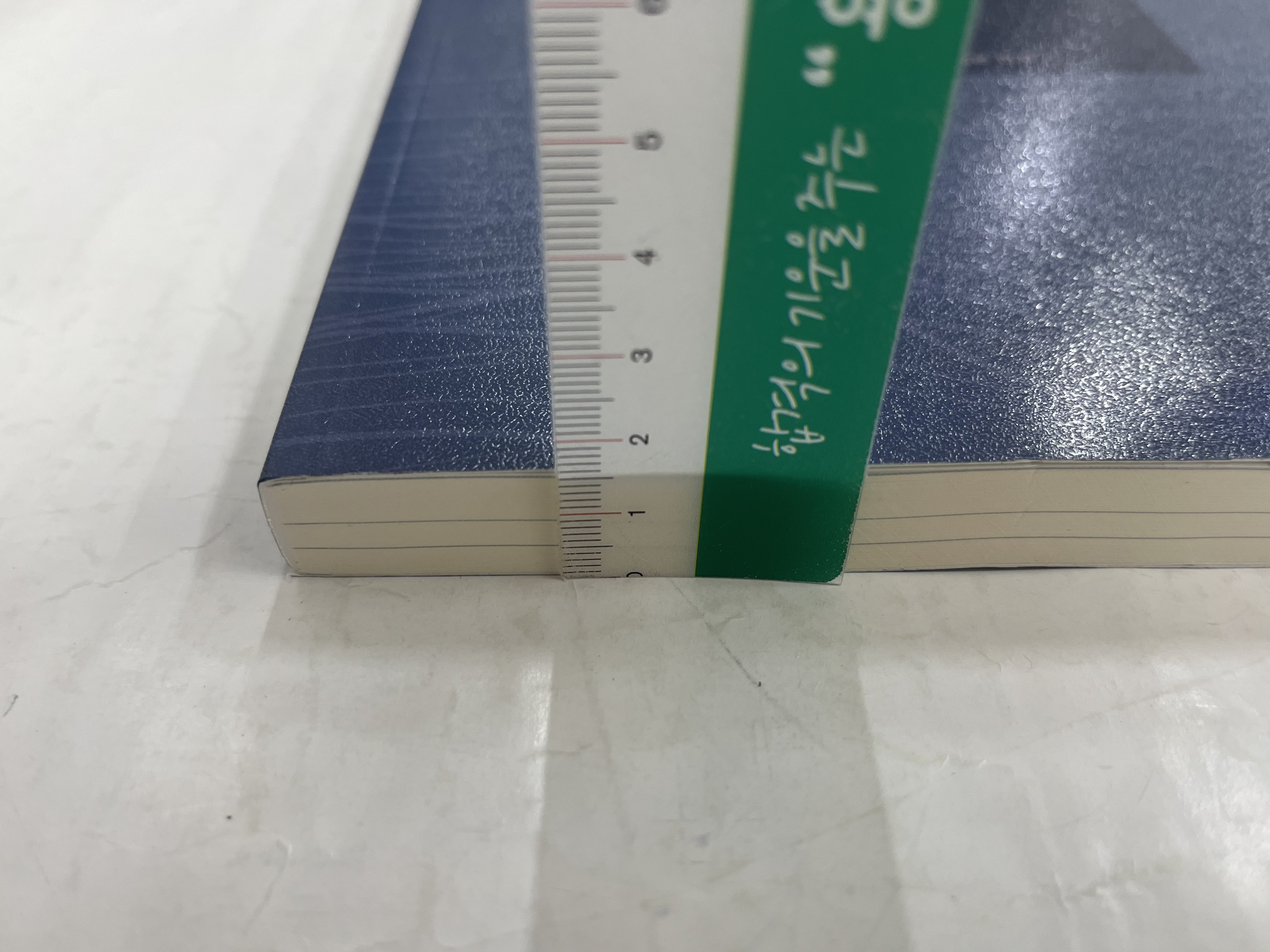 에듀비 이미지