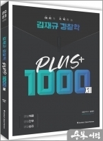 글로벌파트너스 이미지