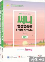 제이씨 이미지
