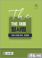 글로벌파트너스 이미지