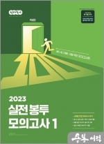 1에스티 이미지