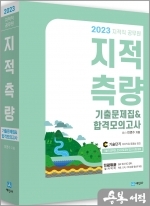 세진사 이미지