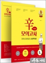 정태성 이미지