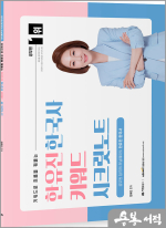 아람 이미지