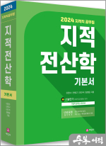 세진사 이미지