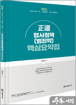 미래가치 이미지