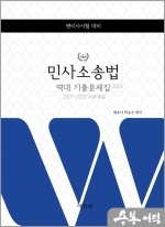 에듀비 이미지