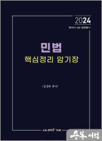 에듀비 이미지