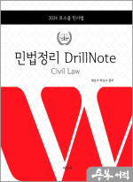 에듀비 이미지