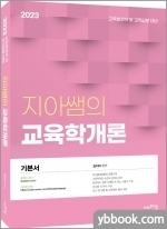 에프엠 이미지