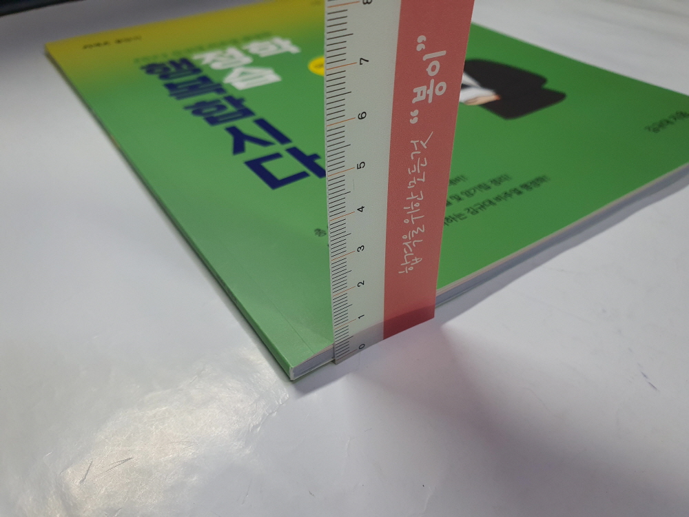 케이앤피 이미지