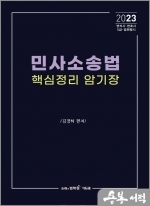 에듀비 이미지