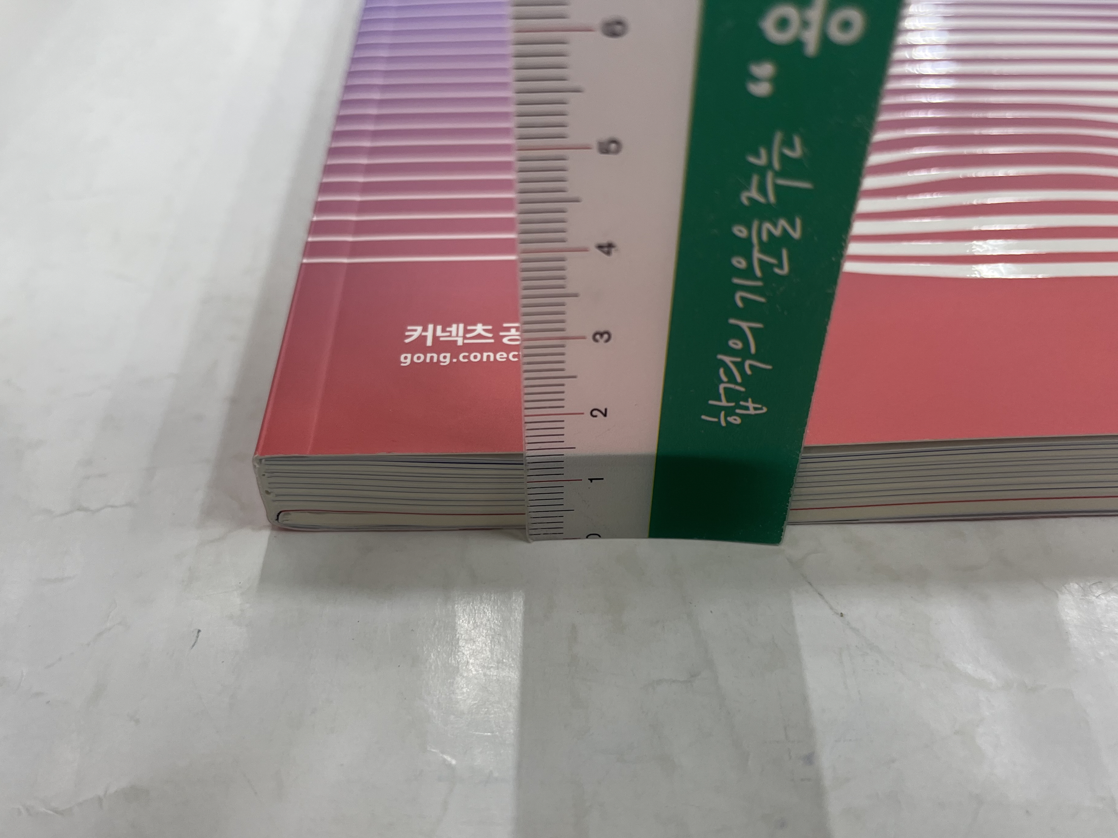 비엠씨 이미지