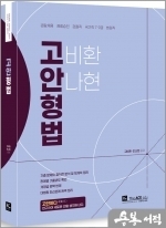 에듀에이스 이미지
