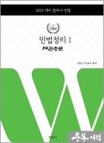 에듀비 이미지
