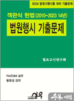 심우 이미지
