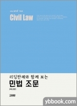 에듀비 이미지