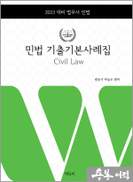 에듀비 이미지