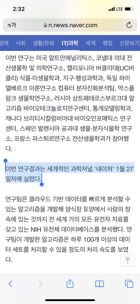 넥스트빌드업 이미지