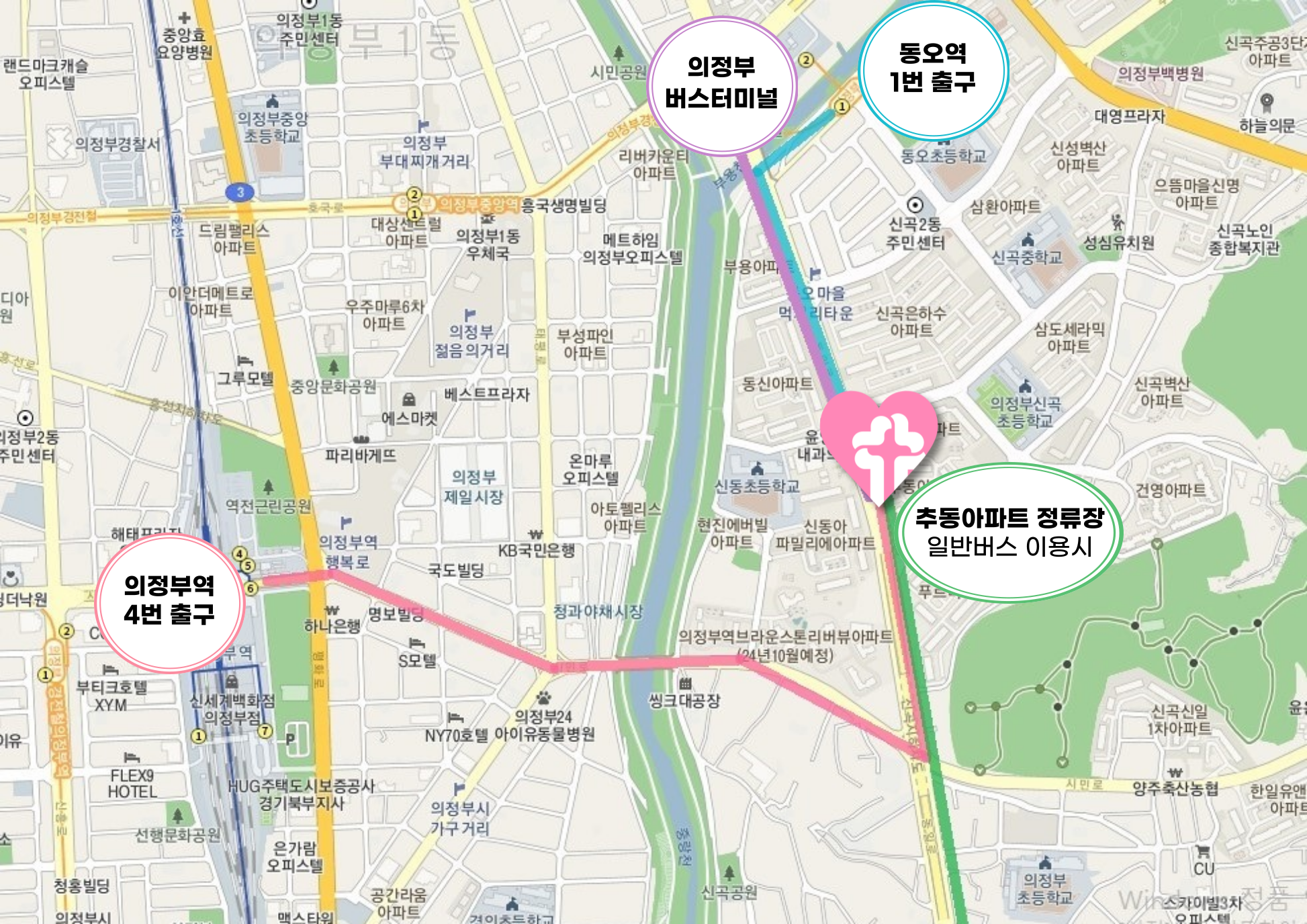롯데슈퍼 신곡점 이미지