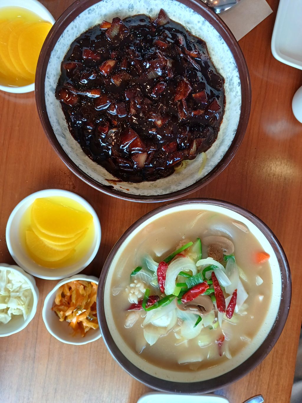 칸지고고 이미지