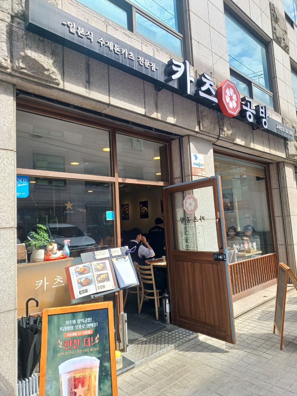 보라공방 이미지