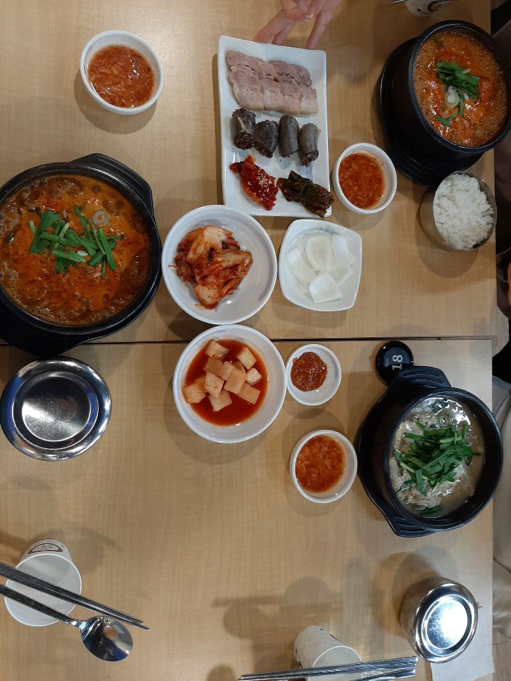 김둘레순대국 이미지