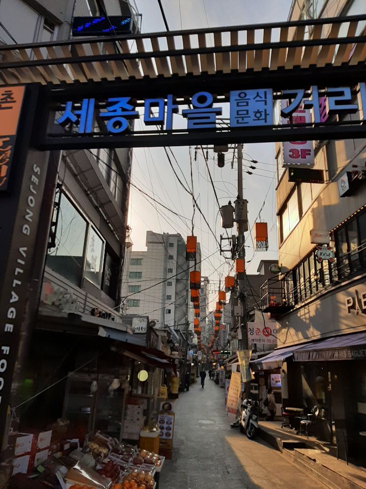 체부동잔치집 이미지