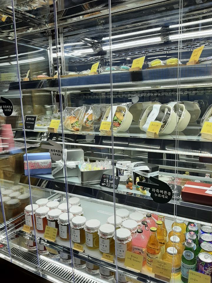 고덕빵집 이미지