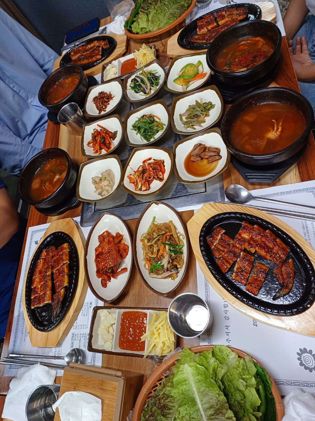 오수장어 이미지