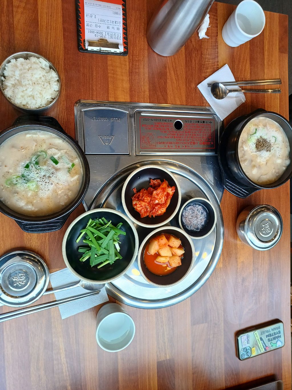 보승 이미지