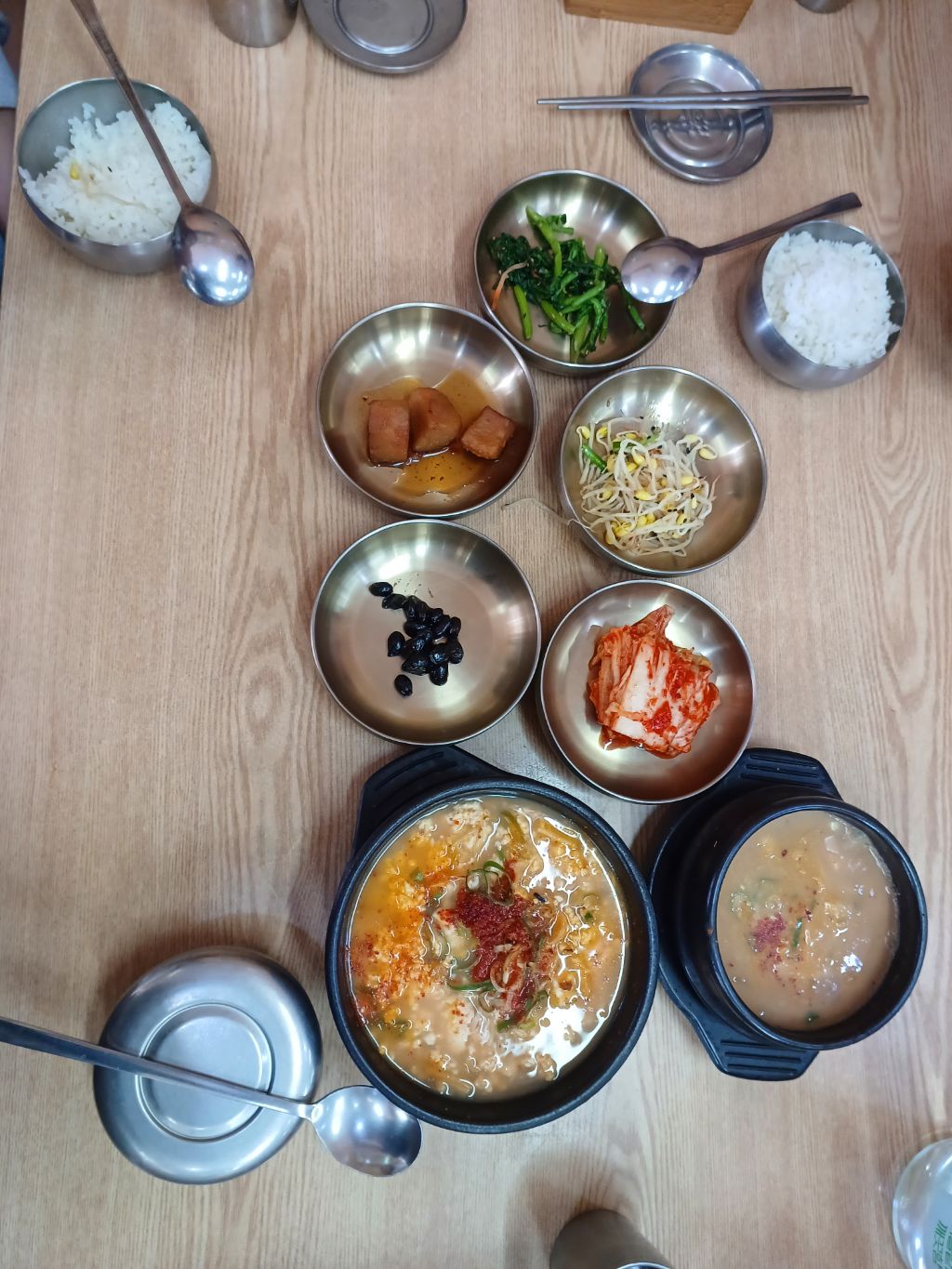 신박사가 이미지