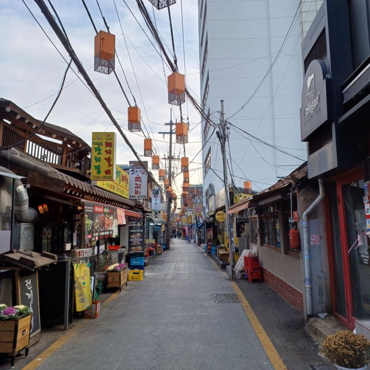 체부동잔치집 이미지