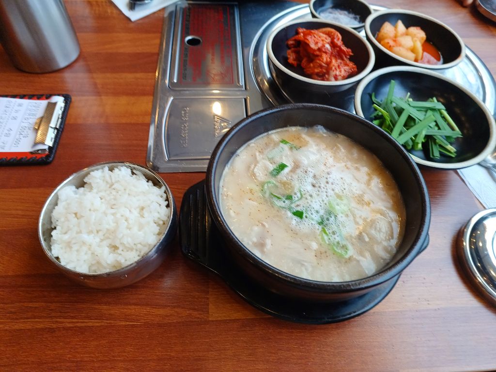 보승 이미지