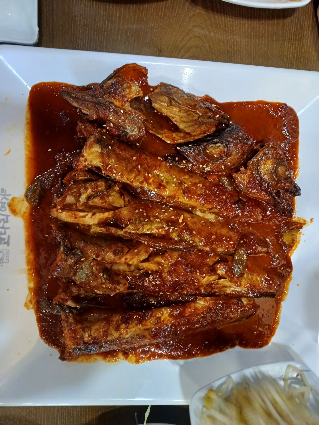 코다리명가 이미지