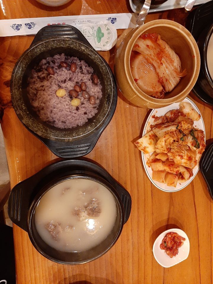 감미옥 이미지