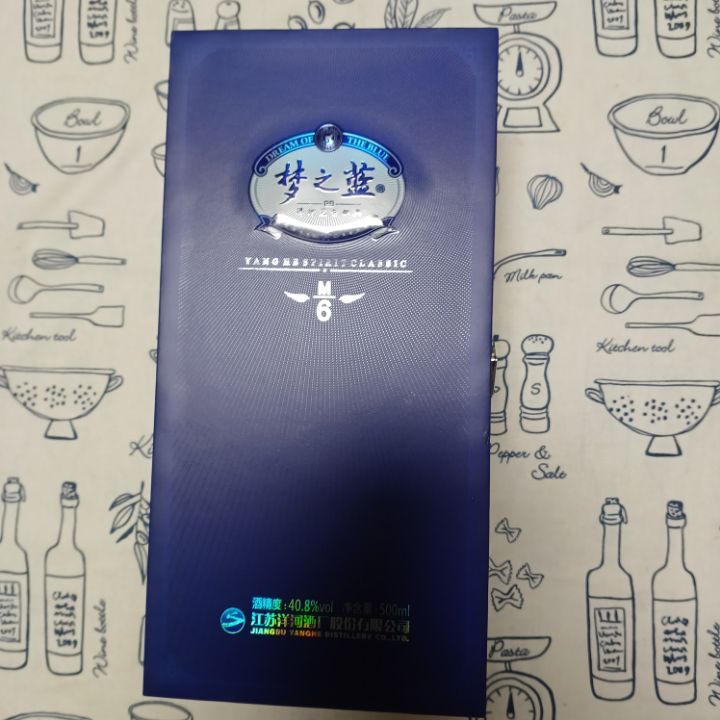 몽지람 이미지