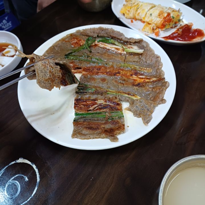 체부동잔치집 이미지