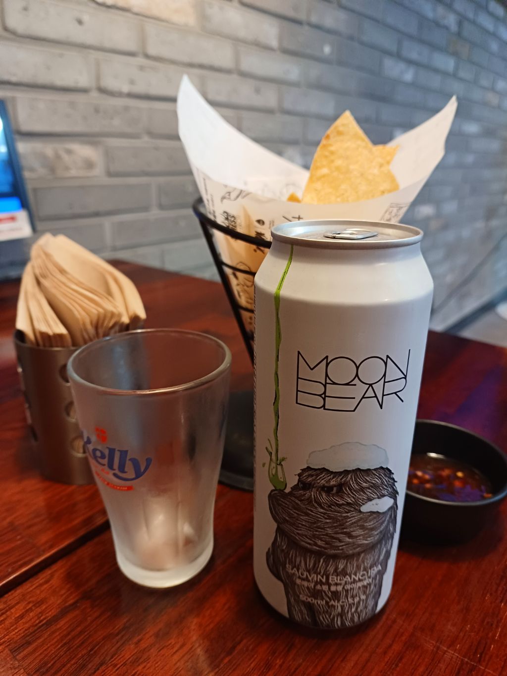 치맥한잔 이미지