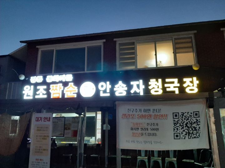 동화가든 이미지